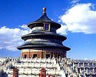 Temple of Heaven (Tiantan Park)