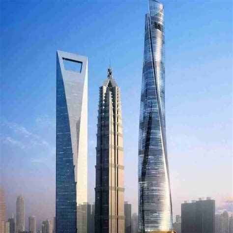 China's Tallest Building