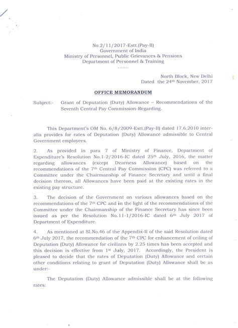 Grant of Deputation (Duty) Allowance - Recommendations of the Seventh Central Pay Commission ...