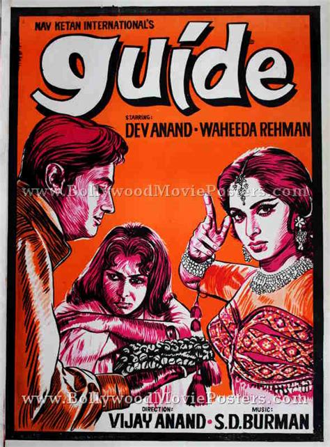 Guide Waheeda Rehman Bollywood posters