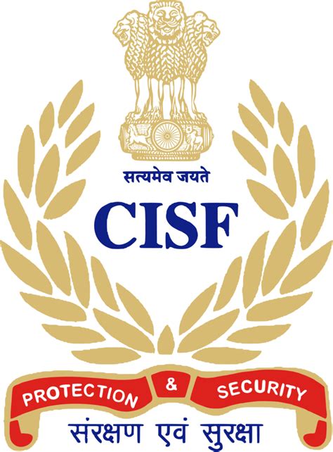 CISF Recruitment 2022 | CISF Jobs 2022 | Govt Job 2022 | Genuine Jobs ...