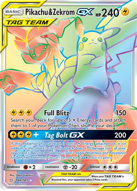 Pikachu & Zekrom-GX | Team Up | Pokémon TCG Guru