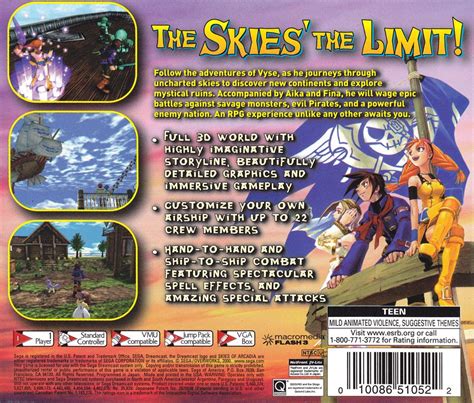 Skies of Arcadia cover or packaging material - MobyGames