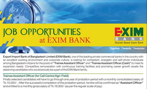 Exim Bank – Export Import Bank of Bangladesh Limited Job Circular 2017 pdf and image download ...