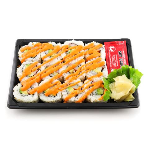 12 pc Spicy California Roll - Genji