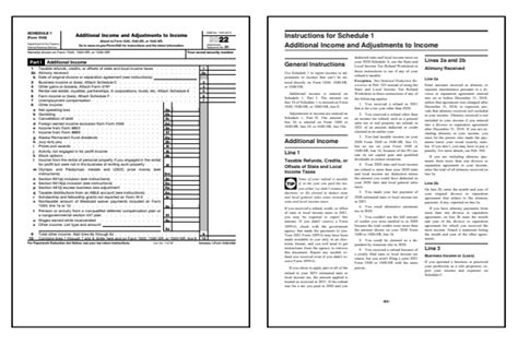 Schedule 1 Tax Form 2023 - Printable Forms Free Online