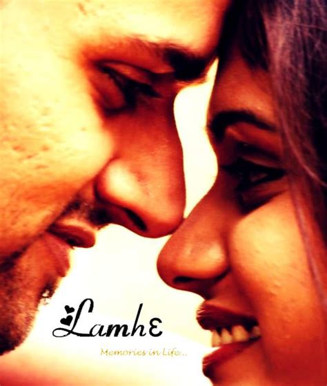 Lamhe