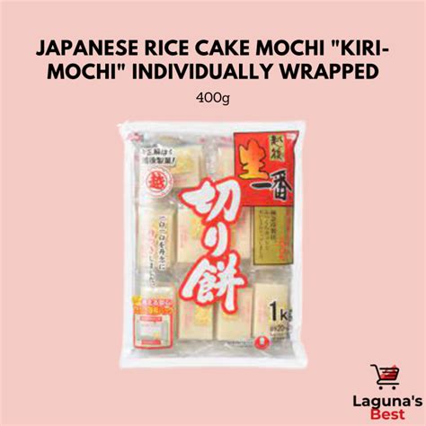 Japanese Glutinous Rice Cake Mochi "Kiri-Mochi" Individually Wrapped Made in Japan | Lazada PH