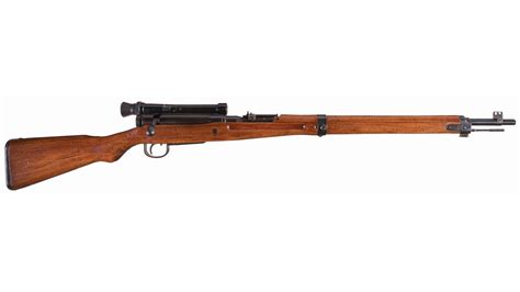 WWII Japanese Type 99 Sniper Rifle with 4X Sniper Scope