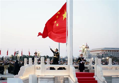 National flag-raising ceremony held to celebrate New Year's Day at Tian ...