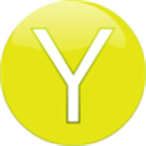 Button-yellow Clip Art at Clker.com - vector clip art online, royalty free & public domain