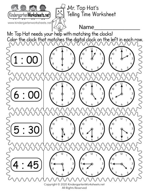 Matching Digital and Analog Clocks Worksheet - Free Printable, Digital, & PDF