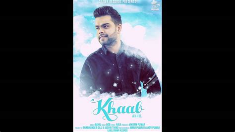 KHAAB || AKHIL || OFFICIAL SONG || CROWN RECORDS || NEW PUNJABI SONG 2016 || - YouTube