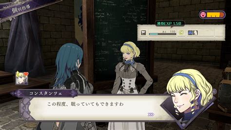 Fire Emblem Three Houses DLC Includes Exclusive Classes, Harder Maps