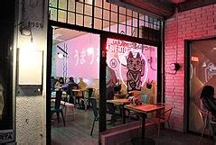 Category:Restaurants and food in Guadalajara, Mexico - Wikimedia Commons