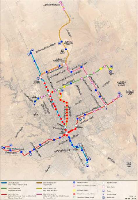 Riyadh Metro Map