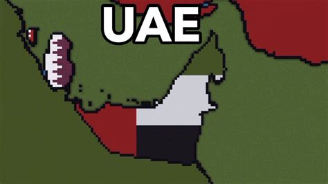 World Flag Map - Part 44: United Arab Emirates 🇦🇪 - YouTube