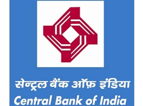 Central Bank of India staffs to take out procession against wilful loan ...