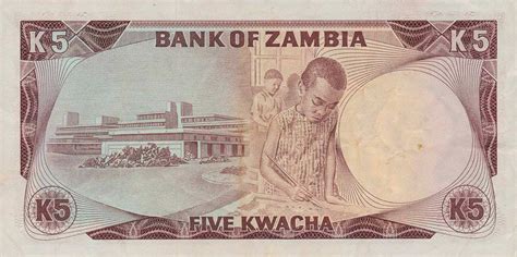 RealBanknotes.com > Zambia p15a: 5 Kwacha from 1973