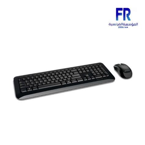 MICROSOFT 850 WIRELESS KEYBOARD + MOUSE | Alfrensia