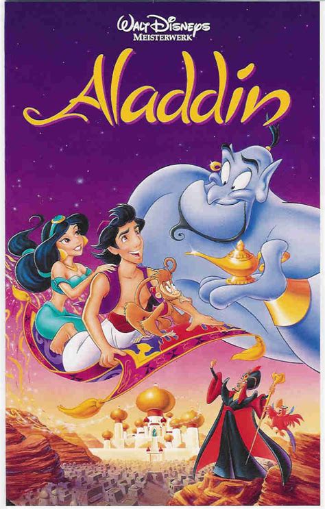 Aladdin Multimedia launches new software ‘Animation: Master’, to help users make animated movies ...