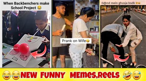 Wah Kya Scene Hai😂🔥 Funny Memes 🤣🔥 Trending Memes |Dank Indian Memes ...