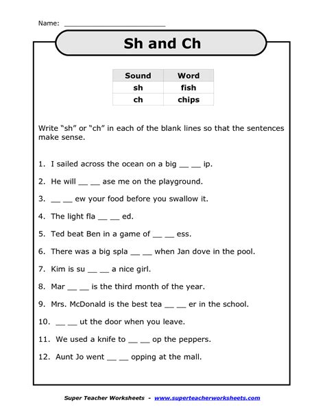 Digraph Ch Worksheet