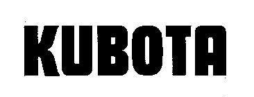 Kubota Logo - LogoDix