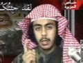 Saeed al-Ghamdi - 911myths