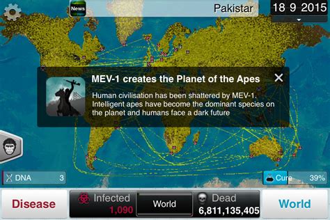 Yo It's Spicy: Plague Inc. Simian Flu Casual Guide: Easy Gene Unlock Strategy