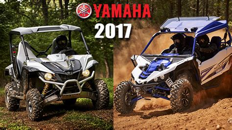 » Yamaha Announces New 2017 Side-by-Side Models