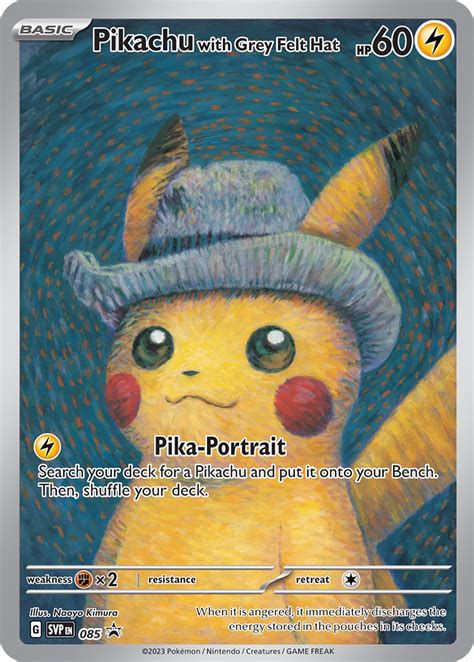 You can get exclusive Van Gogh-inspired Pokémon cards and products