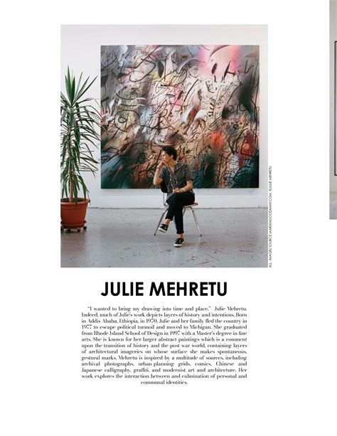 JULIE MEHRETU