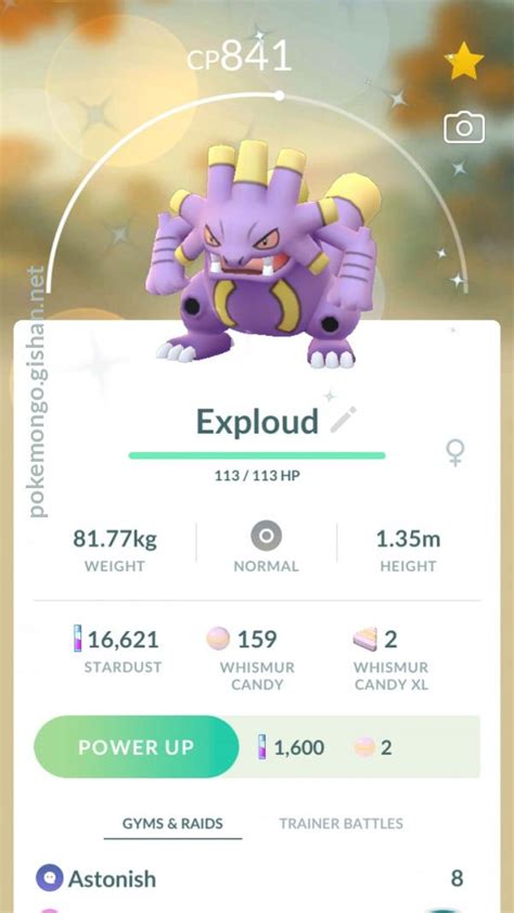 Shiny Exploud - Pokemon Go