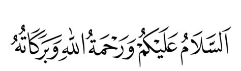 Tulisan Assalamualaikum yang Benar. Teks Arab, Latin, dan Artinya