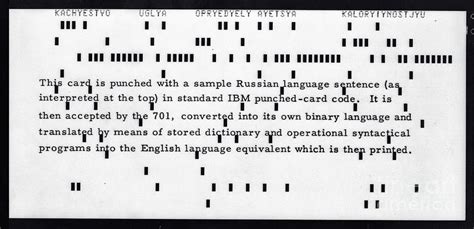 Punch Card From Ibm 701 Computer Photograph by Bettmann | Fine Art America