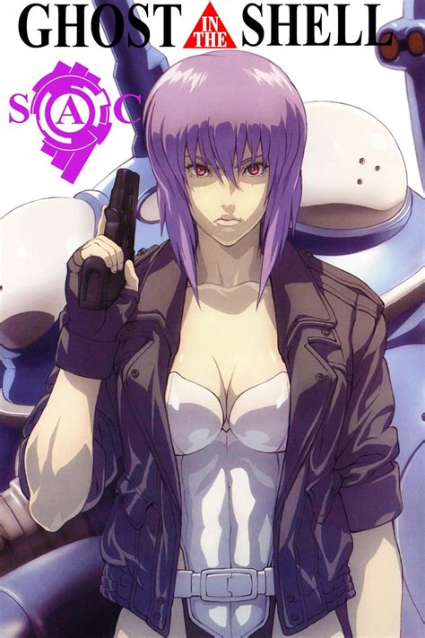 Ghost in the Shell: Stand Alone Complex (TV Series 2002-2005) - Posters ...