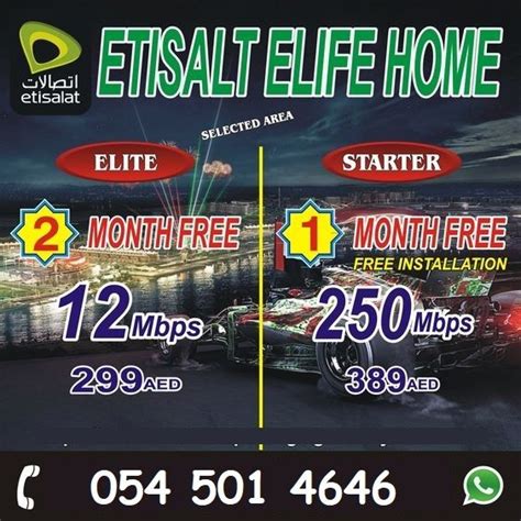 Etisalat Elife Home Wifi Packages & Plans in UAE 2months-free | Home ...