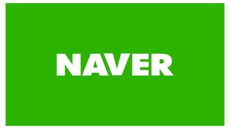 Naver Logo PNG Transparent Naver Logo.PNG Images. | PlusPNG