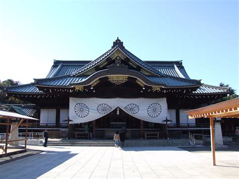 Yasukuni Shrine | Turtledove | FANDOM powered by Wikia