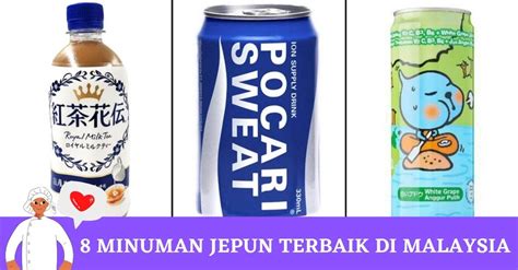 8 Minuman Jepun Terbaik di Malaysia 2022 | Lazat & Enak