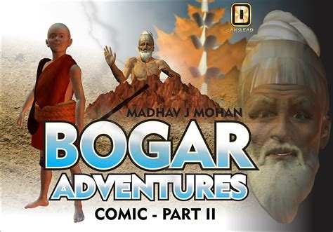 BOGAR ADVENTURES COMIC PART II ENGLISH by MADHAV J MOHAN | Goodreads