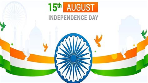 Independence Day 2023: Speech Ideas in English for Students and ...