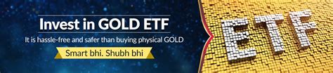 Gold ETF: Invest in Gold ETF Funds Online in India | HDFC securities