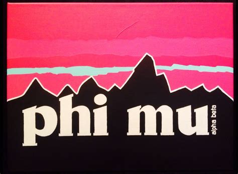 an image of the word phi mu in front of mountains and sunset with pink sky