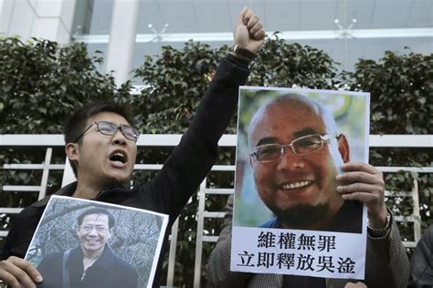 China sentences veteran rights activist to 13 years' prison - The Mainichi