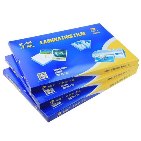 80M A3 Laminate Paper Laminating Film Laminator 100pcs