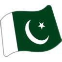 Flag For Pakistan Emoji - Copy & Paste - EmojiBase!