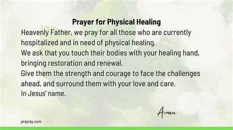 Healing Prayer For A Sick Friend