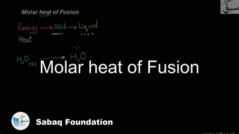 Molar heat of Fusion, Chemistry Lecture | Sabaq.pk - YouTube